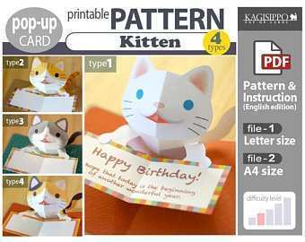 11 Adding Pop Up Kitten Card Template For Free for Pop Up Kitten Card Template