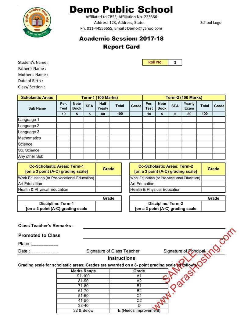 Report Card Template For 7Th Grade - Cards Design Templates