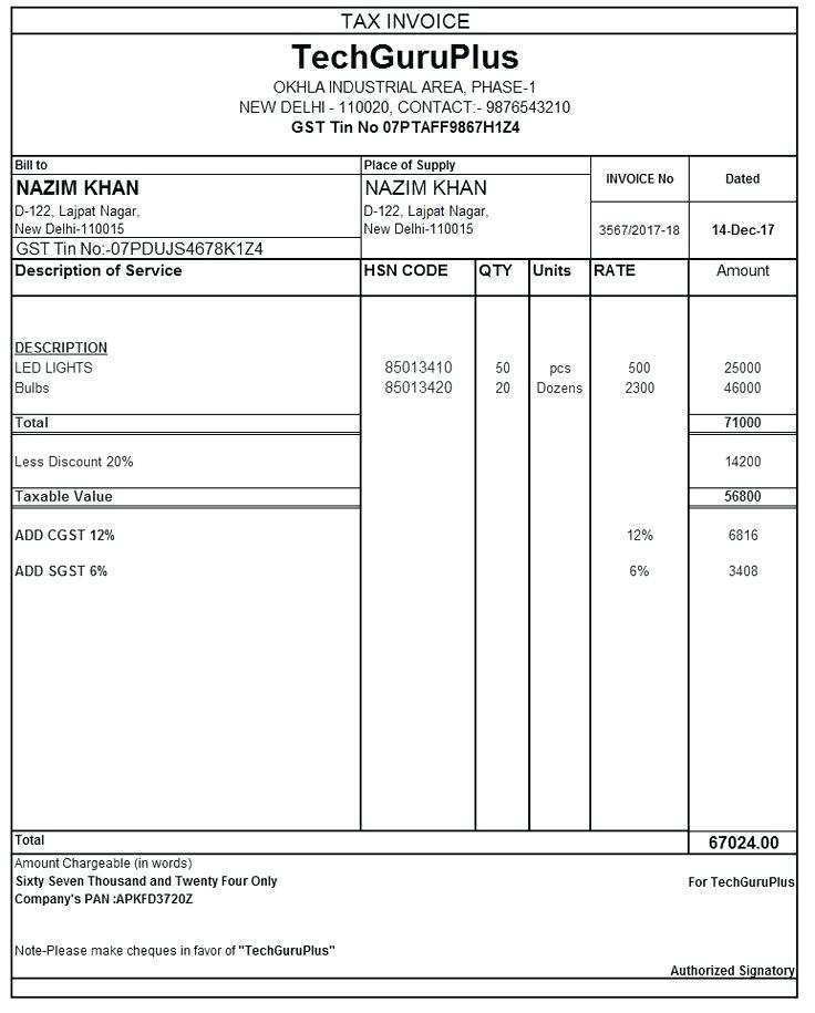 11 Create Service Tax Invoice Format 2017 18 in Word for Service Tax Invoice Format 2017 18