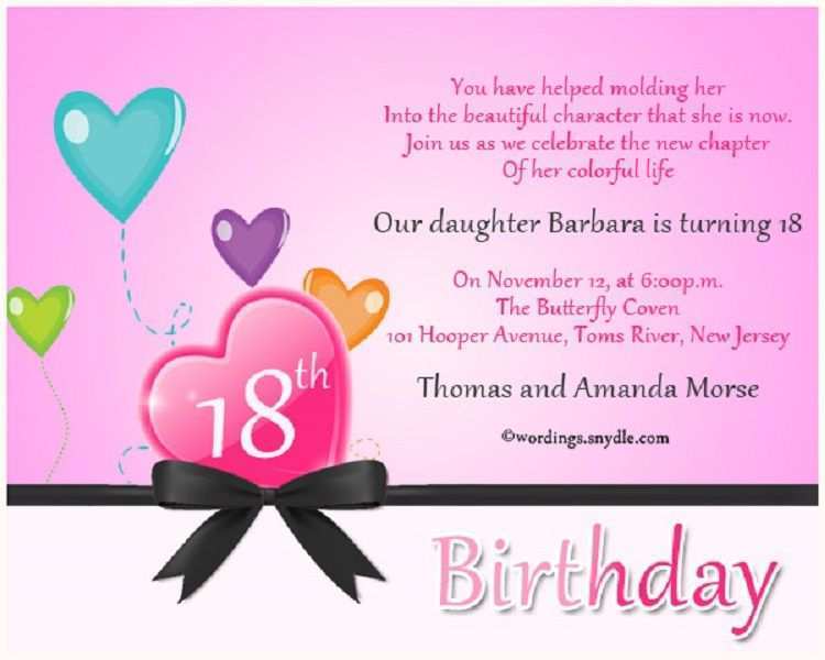 11 Creative Invitation Card Template For 18Th Birthday For Free for Invitation Card Template For 18Th Birthday