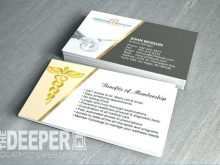 Business Card Template Kinkos