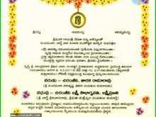 12 Customize Our Free Wedding Card Templates Telugu Templates by Wedding Card Templates Telugu