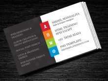 12 How To Create Business Card Design Online Free Psd Download in Word for Business Card Design Online Free Psd Download