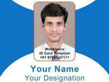 13 Best Id Card Template Portrait Formating by Id Card Template Portrait