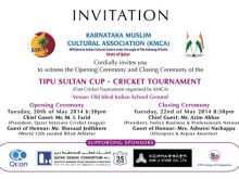 13 Create Invitation Card Format For Cricket Tournament Maker for Invitation Card Format For Cricket Tournament
