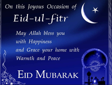 13 Customize Our Free Eid Ul Fitr Card Templates Templates with Eid Ul Fitr Card Templates