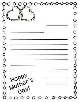 13 Customize Our Free Mother S Day Card Writing Template For Ms Word With Mother S Day Card Writing Template Cards Design Templates