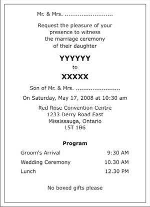 13 Customize Wedding Invitations Card Matter Templates for Wedding Invitations Card Matter