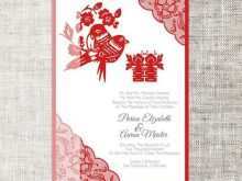 13 Format Wedding Invitation Card Template Red Download for Wedding Invitation Card Template Red