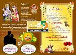13 Report Wedding Card Templates In Telugu in Word with Wedding Card Templates In Telugu