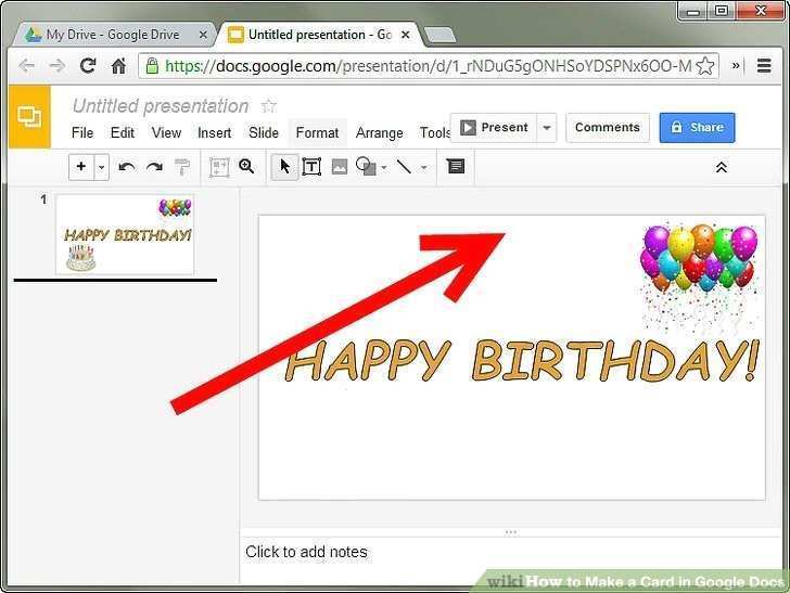 Google Docs Greeting Card Template