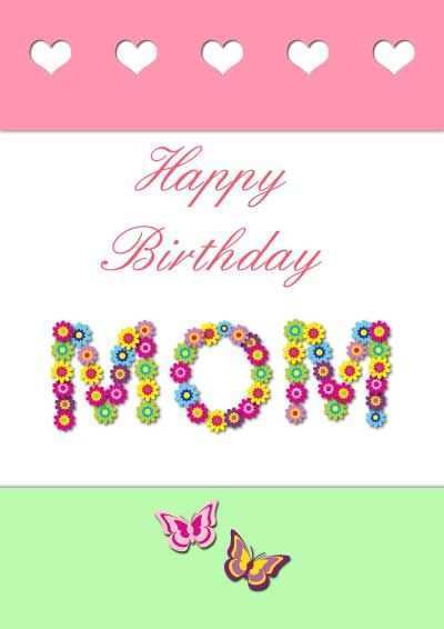 14 Customize Birthday Card Templates To Download Now for Birthday Card Templates To Download