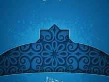 14 Free Printable Eid Card Templates List Formating for Eid Card Templates List