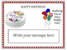 14 Online Birthday Invitation Card Template Editable PSD File by Birthday Invitation Card Template Editable