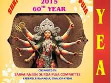 14 Printable Invitation Card Sample Durga Puja in Photoshop for Invitation Card Sample Durga Puja