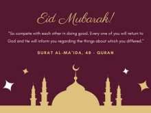 15 Blank Eid Ul Fitr Card Templates Now for Eid Ul Fitr Card Templates