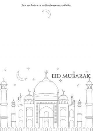 15 Free Printable Eid Mubarak Card Templates In Photoshop For Eid Mubarak Card Templates Cards Design Templates