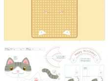 15 Pop Up Kitten Card Template Download with Pop Up Kitten Card Template