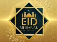 15 Report Free Eid Mubarak Card Templates Maker for Free Eid Mubarak Card Templates