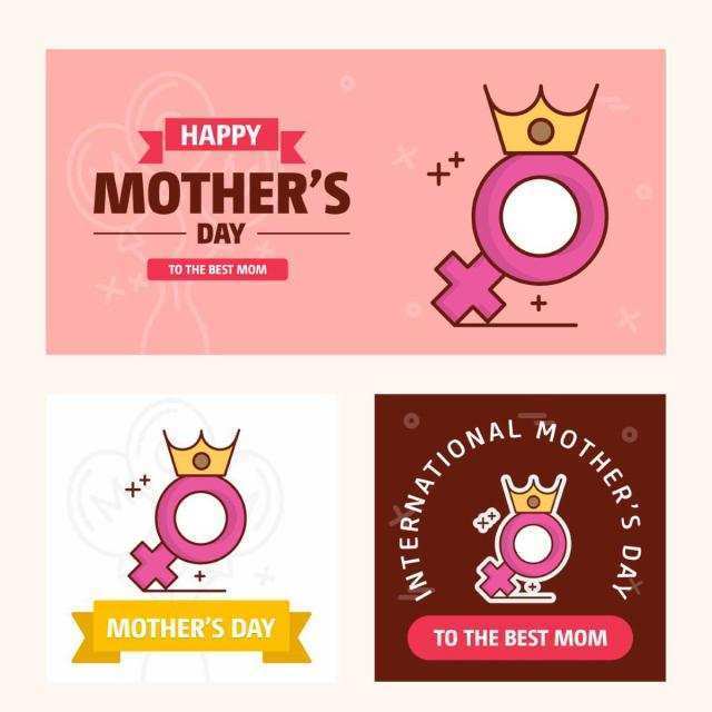 16 Best Mother S Day Card Templates Download Photo by Mother S Day Card Templates Download