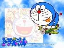 16 Blank Doraemon Birthday Card Template for Ms Word for Doraemon Birthday Card Template