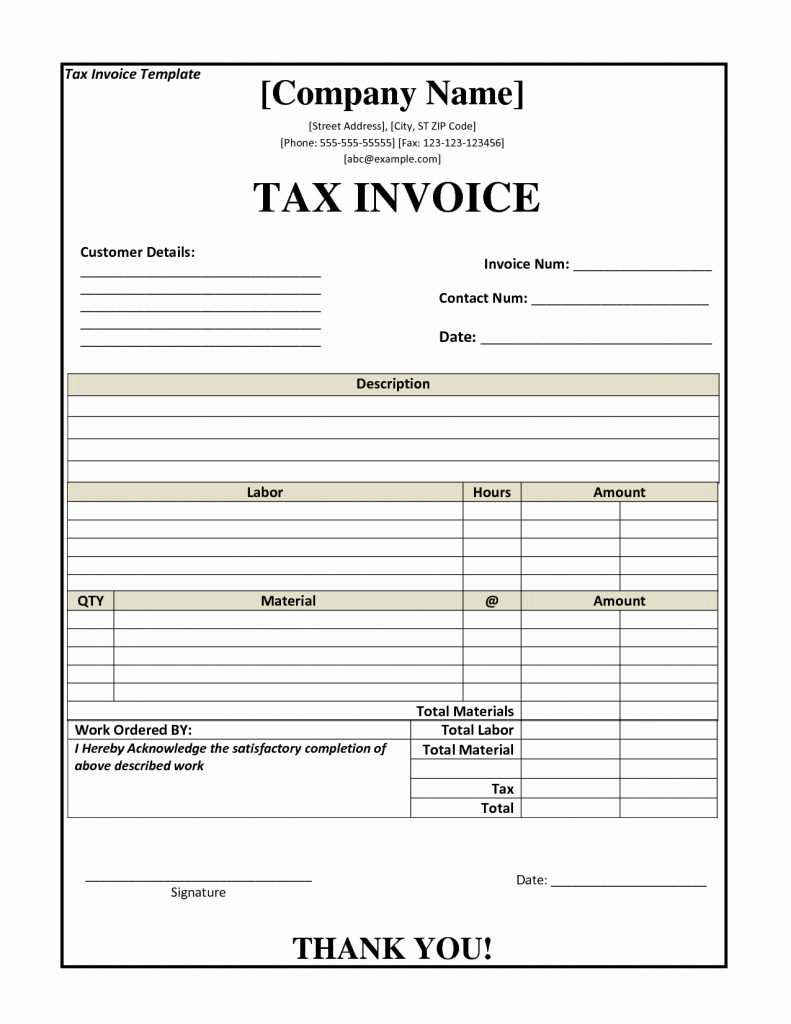 16 Blank Example Of Tax Invoice Template Templates for Example Of Tax Invoice Template