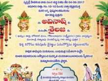 16 Blank Wedding Card Templates In Telugu PSD File with Wedding Card Templates In Telugu