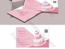 16 Creative Cake Business Card Template Illustrator in Word with Cake Business Card Template Illustrator