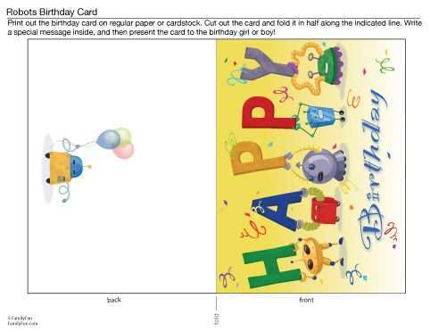 16 Customize Happy Birthday Card Template To Print Download by Happy Birthday Card Template To Print