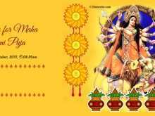 16 Free Printable Invitation Card Sample Durga Puja in Word with Invitation Card Sample Durga Puja