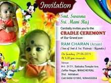 17 Adding Invitation Card Template For 1St Birthday Boy PSD File with Invitation Card Template For 1St Birthday Boy