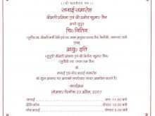 17 Adding Wedding Card Templates Hindi Maker by Wedding Card Templates Hindi