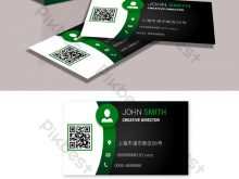 17 Blank Business Card Template Green Free Download in Word by Business Card Template Green Free Download