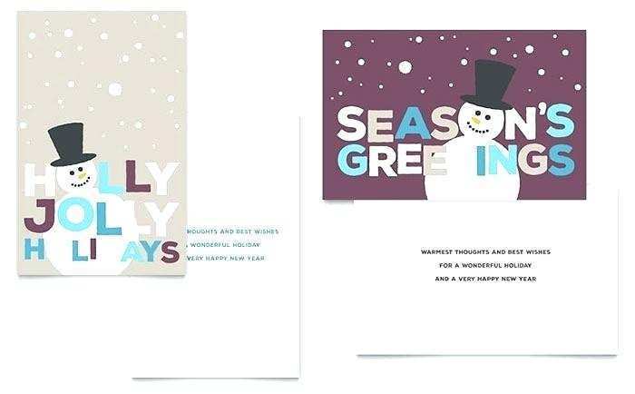 17 Free Holiday Ecard Template for Ms Word for Holiday Ecard Template