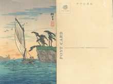 18 Creative Japan Postcard Template With Stunning Design by Japan Postcard Template