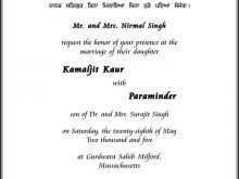 18 Online Sikh Wedding Card Templates Maker with Sikh Wedding Card Templates