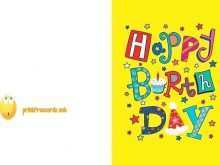 18 Report 2 Fold Birthday Card Template Photo by 2 Fold Birthday Card Template