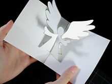 18 The Best Angel Pop Up Card Template For Free for Angel Pop Up Card Template