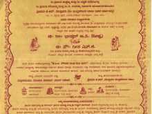 18 The Best Invitation Card Format In Kannada Photo with Invitation Card Format In Kannada