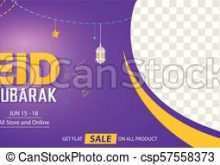 18 Visiting Eid Card Templates Nz in Word for Eid Card Templates Nz