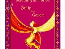 19 Free Printable Wedding Invitation Card Template For Word Download with Wedding Invitation Card Template For Word
