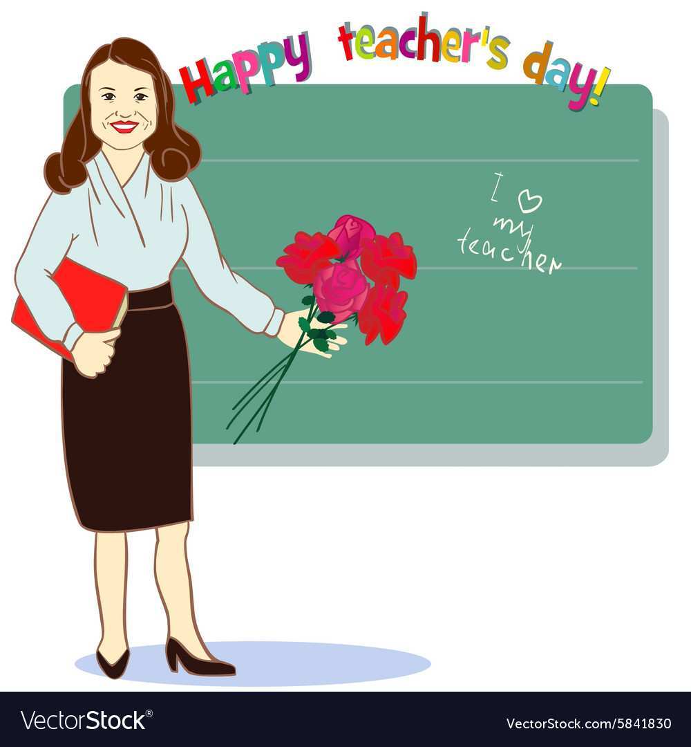 20 Creating Card Template For Teachers Day With Stunning Design with Card Template For Teachers Day