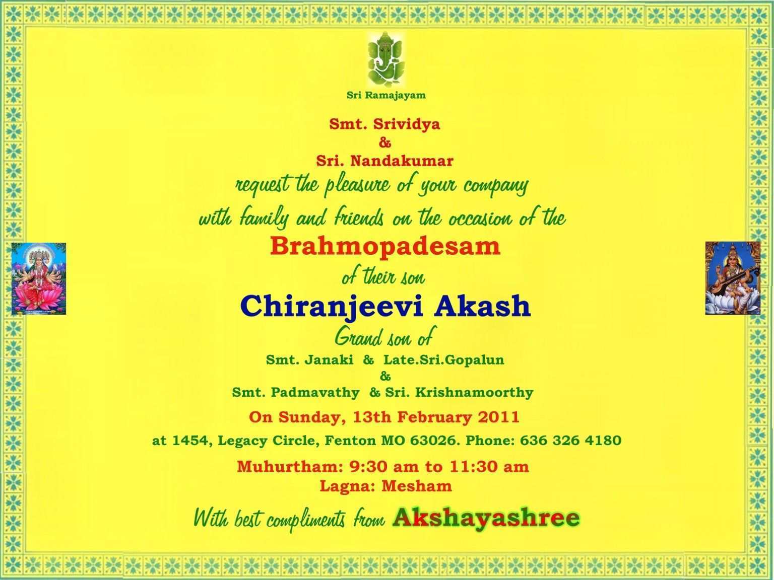 Invitation Card Sample For Upanayanam Cards Design Templates