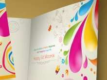 21 Creative Eid Card Design Templates Maker with Eid Card Design Templates