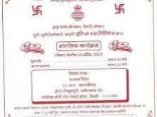 21 Customize Wedding Card Templates Hindi For Free for Wedding Card Templates Hindi