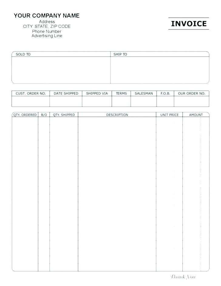 22 Adding Tax Invoice Request Template For Free for Tax Invoice Request Template