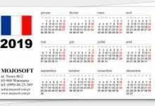 22 Blank Business Card Size Calendar Template For Free by Business Card Size Calendar Template