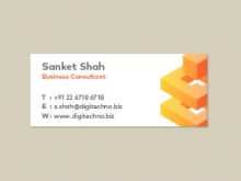 Computer Visiting Card Design Online Free