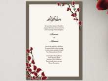 22 Printable Wedding Card Templates Arabic Layouts for Wedding Card Templates Arabic
