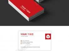 22 The Best Minimalist Business Card Template Download Now by Minimalist Business Card Template Download